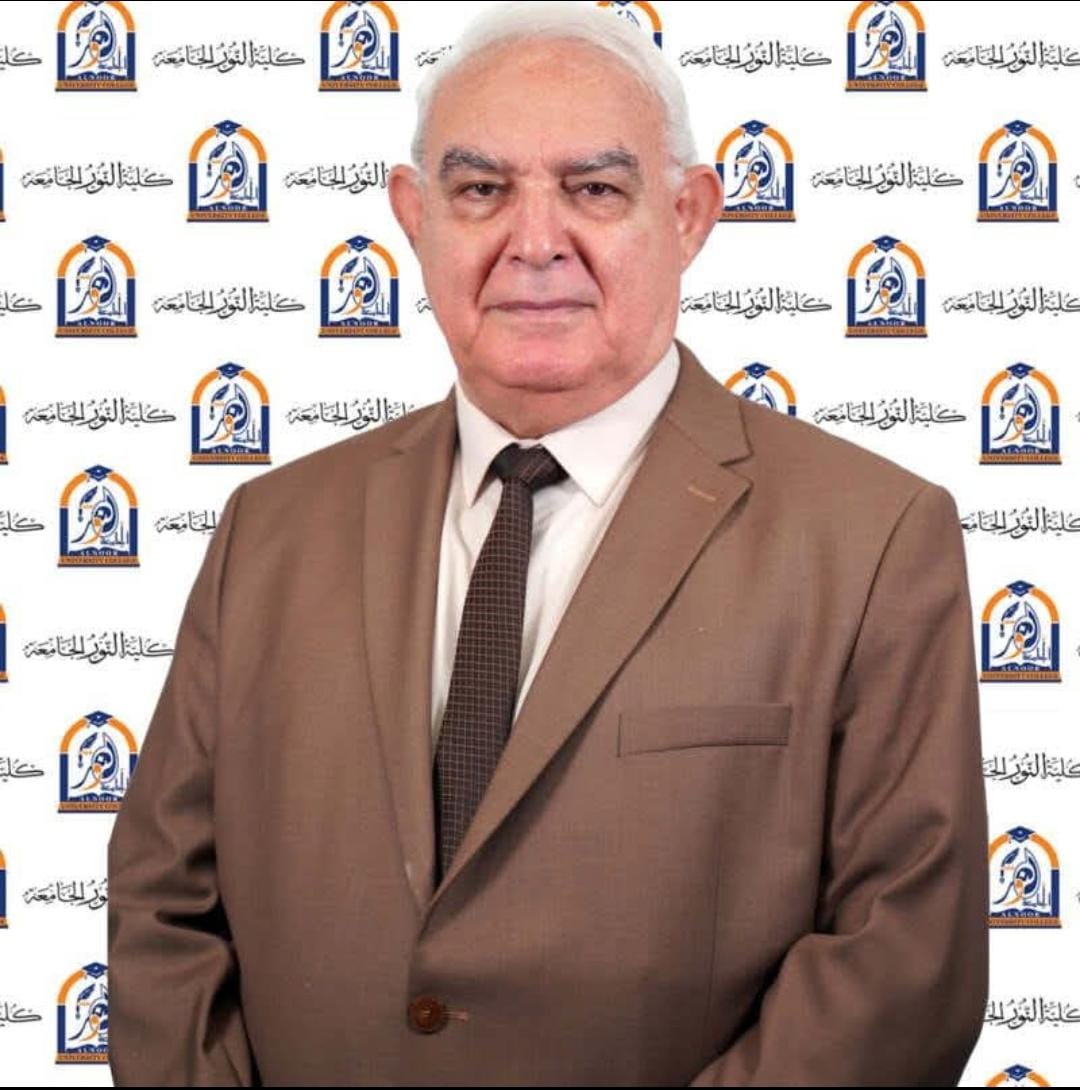 أ.م.د. نشوان محمد سليمان الجادرجي